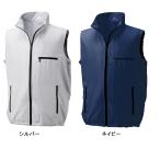 空調服 R　KU91830 　ポリエステル製 ベスト　服のみ　