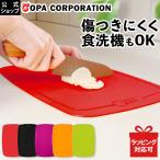  cutting board stylish black dishwasher correspondence dishwasher scratch attaching difficult scratch . attaching difficult cut board cut burr a25.5cm×37cm black red orange green magenta 