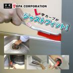 me... можно использовать L щетка уборка щетка красный кухня осушение . умывание шт. туалет решётка рама сделано в Японии уборка фляжка кондиционер плитка глаз земля прокладка [M рейс 1/3]