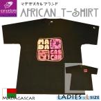 エスニックアジアンアフリカＴシャツキャンプ山ガールアウトドアキャンプフェス...