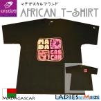 エスニックアジアンアフリカＴシャツキャンプ山ガールアウトドアキャンプフェス...