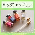 память масло спрей [... выше ] аромат aroma счастливый случай ..spilichuaru просьба суббота и воскресенье отправка возможно Anne shento эффект сон амулет .. смысл . скидка .. Dragon 