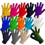 カラー手袋 保育 14色セット カラー軍手 手袋シアター 手袋 セット 保育 手作り 手芸 人形劇
