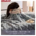 毛布 もこもこ毛布 シングル ダブル ふわもこ ひざ掛け 掛け毛布 ラグジュアリー ウォーム ブランケット 2枚合わせ もうふ おしゃれ あったか 暖かい 洗濯可