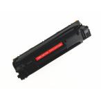  Canon тонер-картридж 326 [ сменный ] тонер 
