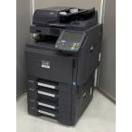  Kyocera A3 цветная многофункциональная машина TASKalfa 4551ci б/у копировальный аппарат 