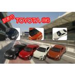 訳アリ商品　キズ、塗装ミス　4台セット　トヨタ86　toyota 86 ハチロク　ミニカー