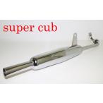 HONDA �z���_ �X�[�p�[�J�u �L���v�g���^�C�v �X�|�[�c�}�t���[ type-A ���g�N2WEEKS0410