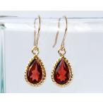 ショッピングGARNET ガーネット ピアス K10イエローゴールド ドロップ 一粒 フックピアス 1月誕生石 Garnet K10YG Jewelry pear shape Earring hook January Birthstone
