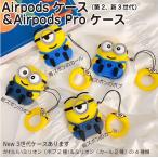 airpods-商品画像