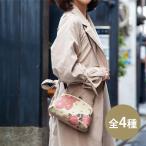 がま口バッグ和柄レディースレトロフ...