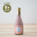 ショッピング甘酒 甘酒 にじいろ 博多あまおう 6本セット 米麹 砂糖不使用 まとめ買い