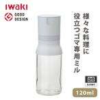 iwaki ごまミルホワイト KS520N-GMW 耐熱