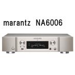 marantz　NA6006 マランツ ネットワークオーディオプレーヤーna-6006/fn