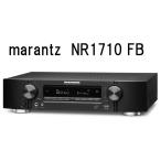 marantz  NR1710 FB マランツ AVサラウンドレシーバー