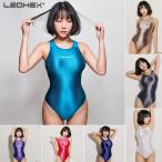 LEOHEX 最新作 新色 超セクシー 高品質ストレッチ素材 長袖 ハイレグ レオタード RQ   水着　競泳  co-402-439-639