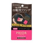 プリオール ヘア ファンデーション ダークブラウン SHISEIDO 06338