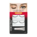  Shiseido Islay shezN2 SHISEIDO 66741