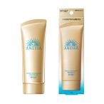 アネッサ パーフェクトＵＶ　スキンケアジェル　ＮＡ SHISEIDO 14711