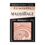 マキアージュカスタマイズアイカラー シングル なめらかクリアカラー BE212 クリームミルクティ(パール) SHISEIDO 22780