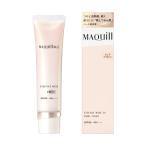 8/21新 マキアージュ エッセンスベースＥＸ ピュアアイボリー SHISEIDO 23800