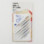 針セット 送料無料 レオニス [M便 1/24]