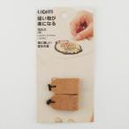  напёрсток (2pcs) бесплатная доставка Leonis [M рейс 1/6]