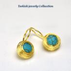 Yahoo! Yahoo!ショッピング(ヤフー ショッピング)【売り尽くし半額セール】ターコイズピアス３　ターコイズ　１２月誕生石　ターキッシュシリーズ　ピアス　パワーストーン　天然石