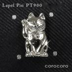 プラチナ招き猫タイピンラぺルピンT...