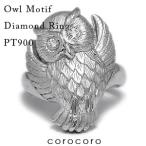 プラチナダイヤモンド指輪レディース...