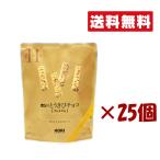 ホリHORIとうきびチョコプレミア...