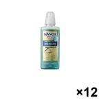 LION ナノックス ワン NANOX one プロ パウダリーソープの香り 600g