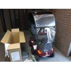 セニアカーシニア 介護 用品 グッズ 4輪電動車 シルバー カーは含まず、 高齢者　日よけ 雨除け パーツ PVC  屋根 黒色  PSMB