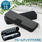 ＼コンパクト／ プルームテック プラス ケース ploom tech 純正品 2本 3本 収納 手帳型 マウスピース ソフト シガリア Cigallia おしゃれ