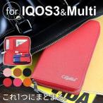 iQOS3 ¥±¡¼¥¹ Multi ¥¢¥¤¥³¥¹3 ¥Þ¥ë¥Á ¿··¿ ξÊý ¥ì¥¶¡¼ ³× ¼ýǼ ¥«¥Ð¡¼ ¤ª¤·¤ã¤ì ½÷À ¼êÄ¢·¿ ¥Ò¡¼¥È¥¹¥Æ¥£¥Ã¥¯ ¥«¡¼¥É ºâÉÛ Cigallia