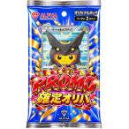 ポケカ オリパ 【 プロモカード確定 】 全1000口 ALPHAのオリパ