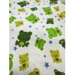  трикотаж симпатичный лягушка гладкий ручная работа ребенок одежда собака одежда 