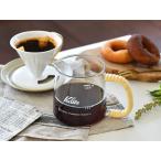 グローカルスタンダードプロダクツ コーヒーサーバー 400 1〜2杯用  Kalita  ラタン コーヒー ツバメシリーズ GLOCAL STANDARD PRODUCTS ギフト
