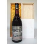 1965 Barolo, Fontana