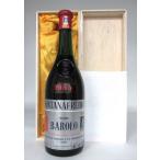 1955 Barolo, Fontana