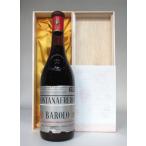 1976 Barolo, Fontana