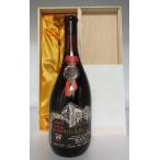 1976 Barolo, Pico Della Mirandola バローロ 1976 ピーコ デラ ミランドラ