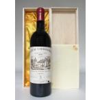 1979 Chateau Carbonnieux, Graves Leognan シャトー カルボニュー 1979 グラーヴ レオニャン