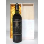 1982 Chateau Trotte Vielle,  Saint-Emilion premier Grand Cru B シャトー トロット ヴィエイユ 1982 サンテミリオン 第一特別級B