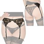 フェリカ＆レースコンビガーターベ