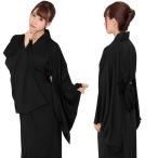 怠惰な未亡人 コスプレ 可愛い 花魁 着物 浴衣 ドレス 和服 コンパニオン キャバ ギャル ナイトドレス ハロウィン イベント 余興 仮装 大人