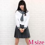 私立の高等学校セーラー服 旧女子部 中間服 M コスプレ 可愛い 制服 スクール セーラー 学生服 女子高生 アニメ アイドル ハロウィン イベント 余興 宴会 仮装
