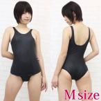 コスプレ スクール水着 ラバースク水 M 黒 競泳水着 スク水 女子高生 可愛い コスチューム ハロウィン 仮装 セクシー スクール スポーツ
