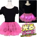 <ELECTRIC EX*TEMPURA KIDZ> hikari asobi кринолин розовый костюмированная игра мелкие вещи внутренний аниме идол Halloween маскарадный костюм взрослый костюмная одежда 