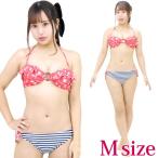  Ocean Pacific женский бикини купальный костюм 2 позиций комплект красный 9M размер купальный костюм симпатичный бикини комплект bla шорты море пляж бассейн resort взрослый sexy 